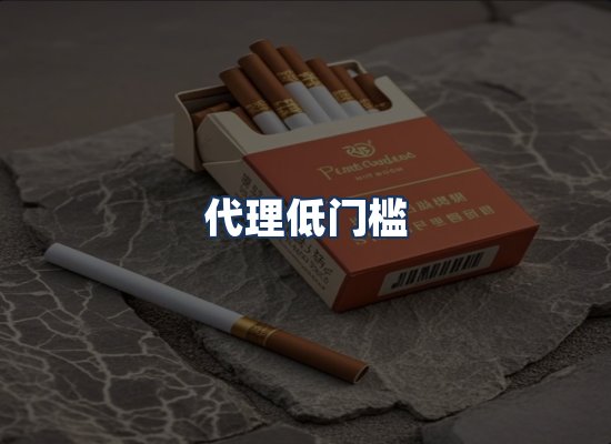 直发优势